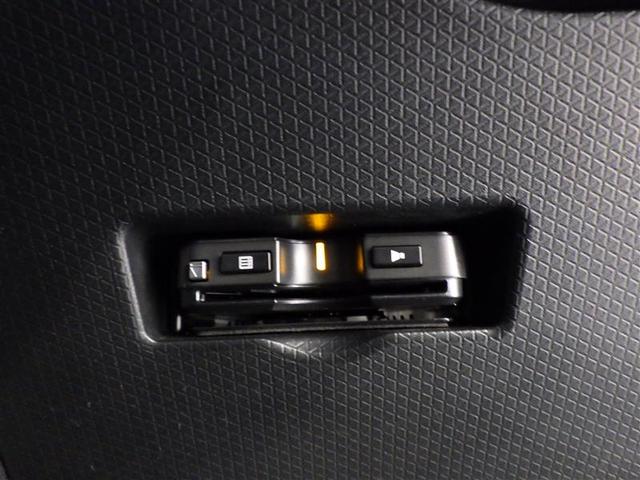 タント カスタムＲＳ　両側パワスライドドア　ＩＳＴＯＰ　地デジフルセグ　ＥＴＣ付き　メモリーナビゲーション　ナビＴＶ　ＡＡＣ　ドライブレコーダー　ＬＥＤライト　ＤＶＤ　サイドエアバッグ　キーフリー　セキュリティ　ＰＷ　ＰＳ（31枚目）