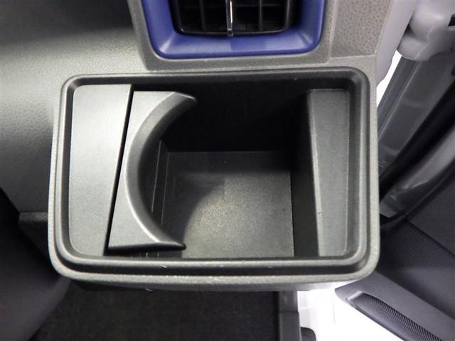 タント カスタムＲＳ　両側パワスライドドア　ＩＳＴＯＰ　地デジフルセグ　ＥＴＣ付き　メモリーナビゲーション　ナビＴＶ　ＡＡＣ　ドライブレコーダー　ＬＥＤライト　ＤＶＤ　サイドエアバッグ　キーフリー　セキュリティ　ＰＷ　ＰＳ（34枚目）