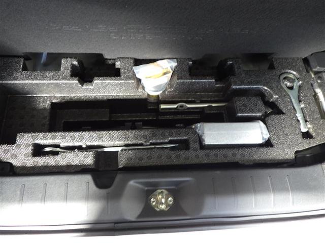 タント カスタムＲＳ　両側パワスライドドア　ＩＳＴＯＰ　地デジフルセグ　ＥＴＣ付き　メモリーナビゲーション　ナビＴＶ　ＡＡＣ　ドライブレコーダー　ＬＥＤライト　ＤＶＤ　サイドエアバッグ　キーフリー　セキュリティ　ＰＷ　ＰＳ（38枚目）