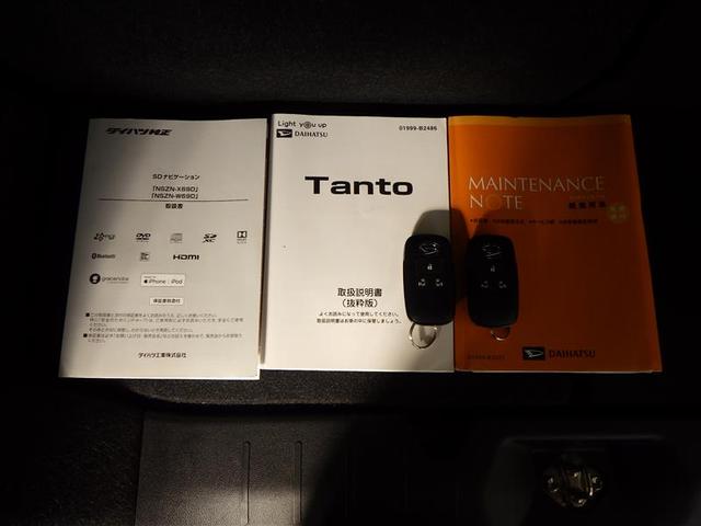 タント カスタムＲＳ　両側パワスライドドア　ＩＳＴＯＰ　地デジフルセグ　ＥＴＣ付き　メモリーナビゲーション　ナビＴＶ　ＡＡＣ　ドライブレコーダー　ＬＥＤライト　ＤＶＤ　サイドエアバッグ　キーフリー　セキュリティ　ＰＷ　ＰＳ（39枚目）