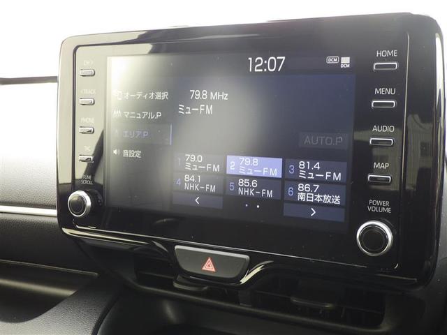 ヤリス Ｚ　サイドＳＲＳ　ＡＡＣ　エアロ　バックモニタ　スマキー　横滑防止装置　キーフリー　アルミ　ＬＥＤランプ　パワーウインドウ　定期点検記録簿　助手席エアバック　クルコン　エアバッグ　パワーステアリング　ナビ（11枚目）