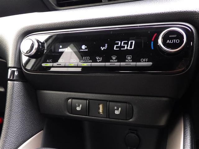 ヤリス Ｚ　サイドＳＲＳ　ＡＡＣ　エアロ　バックモニタ　スマキー　横滑防止装置　キーフリー　アルミ　ＬＥＤランプ　パワーウインドウ　定期点検記録簿　助手席エアバック　クルコン　エアバッグ　パワーステアリング　ナビ（23枚目）