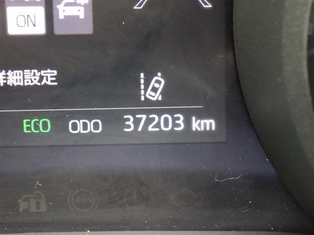 ヤリス Ｚ　サイドＳＲＳ　ＡＡＣ　エアロ　バックモニタ　スマキー　横滑防止装置　キーフリー　アルミ　ＬＥＤランプ　パワーウインドウ　定期点検記録簿　助手席エアバック　クルコン　エアバッグ　パワーステアリング　ナビ（29枚目）