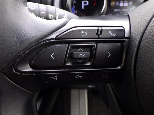 ヤリス Ｚ　サイドＳＲＳ　ＡＡＣ　エアロ　バックモニタ　スマキー　横滑防止装置　キーフリー　アルミ　ＬＥＤランプ　パワーウインドウ　定期点検記録簿　助手席エアバック　クルコン　エアバッグ　パワーステアリング　ナビ（31枚目）