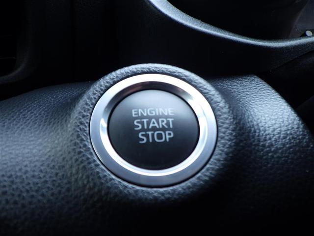 ヤリス Ｚ　サイドＳＲＳ　ＡＡＣ　エアロ　バックモニタ　スマキー　横滑防止装置　キーフリー　アルミ　ＬＥＤランプ　パワーウインドウ　定期点検記録簿　助手席エアバック　クルコン　エアバッグ　パワーステアリング　ナビ（33枚目）