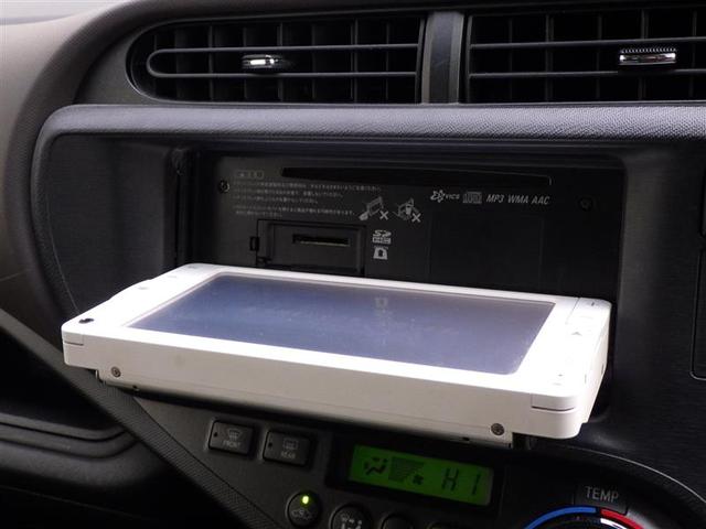 アクア Ｇ　バックモニタ　セキュリティー　デュアルエアバック　ナビＴＶ　パワーウィンドウ　１オーナ－　ＥＳＣ　ＡＴエアコン　ＡＢＳ　パワーステアリング　運転席エアバッグ　キーレススタートシステム　ＥＴＣ　ＡＵＸ（21枚目）