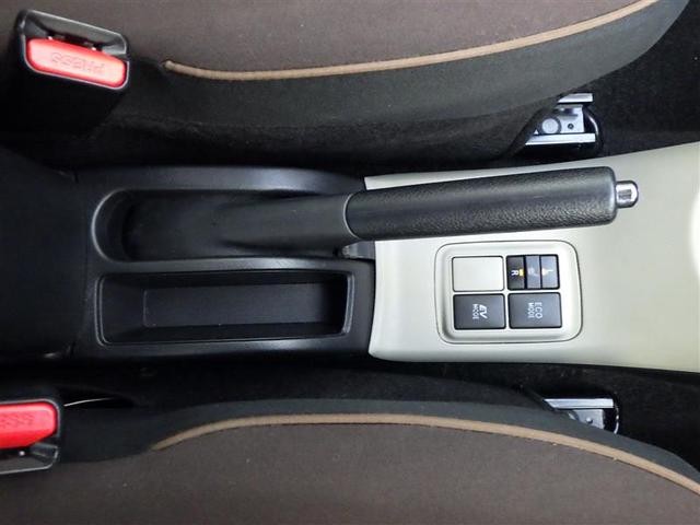 アクア Ｇ　バックモニタ　セキュリティー　デュアルエアバック　ナビＴＶ　パワーウィンドウ　１オーナ－　ＥＳＣ　ＡＴエアコン　ＡＢＳ　パワーステアリング　運転席エアバッグ　キーレススタートシステム　ＥＴＣ　ＡＵＸ（25枚目）