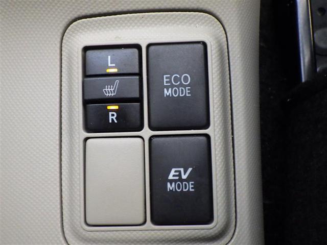 アクア Ｇ　バックモニタ　セキュリティー　デュアルエアバック　ナビＴＶ　パワーウィンドウ　１オーナ－　ＥＳＣ　ＡＴエアコン　ＡＢＳ　パワーステアリング　運転席エアバッグ　キーレススタートシステム　ＥＴＣ　ＡＵＸ（26枚目）