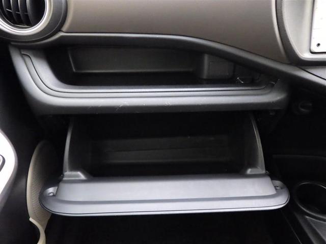 アクア Ｇ　バックモニタ　セキュリティー　デュアルエアバック　ナビＴＶ　パワーウィンドウ　１オーナ－　ＥＳＣ　ＡＴエアコン　ＡＢＳ　パワーステアリング　運転席エアバッグ　キーレススタートシステム　ＥＴＣ　ＡＵＸ（27枚目）