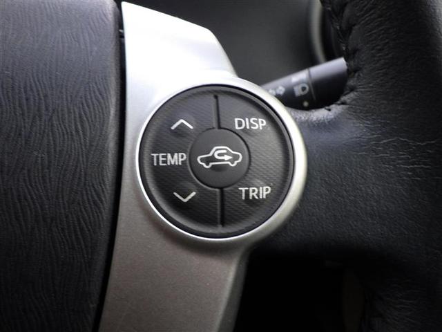 アクア Ｇ　バックモニタ　セキュリティー　デュアルエアバック　ナビＴＶ　パワーウィンドウ　１オーナ－　ＥＳＣ　ＡＴエアコン　ＡＢＳ　パワーステアリング　運転席エアバッグ　キーレススタートシステム　ＥＴＣ　ＡＵＸ（33枚目）