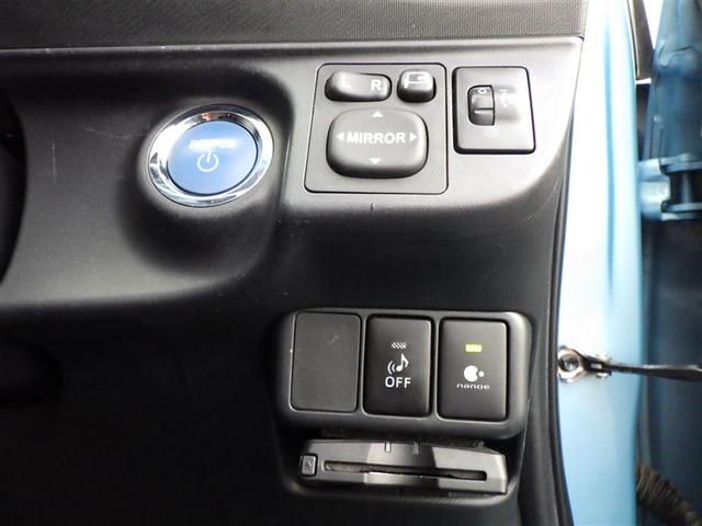 アクア Ｇ　バックモニタ　セキュリティー　デュアルエアバック　ナビＴＶ　パワーウィンドウ　１オーナ－　ＥＳＣ　ＡＴエアコン　ＡＢＳ　パワーステアリング　運転席エアバッグ　キーレススタートシステム　ＥＴＣ　ＡＵＸ（34枚目）