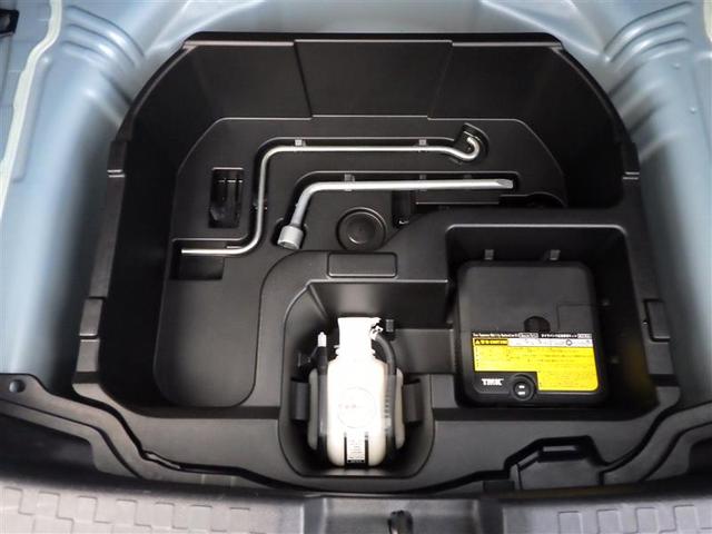 アクア Ｇ　バックモニタ　セキュリティー　デュアルエアバック　ナビＴＶ　パワーウィンドウ　１オーナ－　ＥＳＣ　ＡＴエアコン　ＡＢＳ　パワーステアリング　運転席エアバッグ　キーレススタートシステム　ＥＴＣ　ＡＵＸ（39枚目）