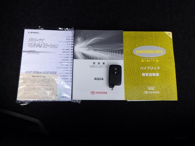 アクア Ｇ　バックモニタ　セキュリティー　デュアルエアバック　ナビＴＶ　パワーウィンドウ　１オーナ－　ＥＳＣ　ＡＴエアコン　ＡＢＳ　パワーステアリング　運転席エアバッグ　キーレススタートシステム　ＥＴＣ　ＡＵＸ（40枚目）