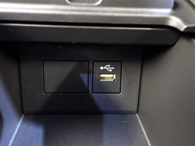 アクア Ｇ　ワンオーナ　ＶＳＣ　衝突軽減ブレーキ　メモリナビ　バックモニター　ＬＥＤ　クルーズコントロール　スマートキー　ＥＴＣ車載器　ＡＣ１００Ｖ　ドライブレコーダー　フルセグＴＶ　ナビＴＶ　パワーウィンドウ（7枚目）