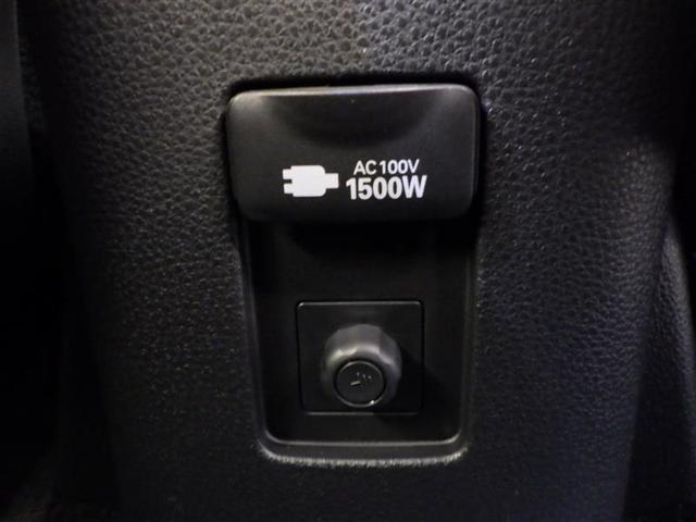 アクア Ｇ　ワンオーナ　ＶＳＣ　衝突軽減ブレーキ　メモリナビ　バックモニター　ＬＥＤ　クルーズコントロール　スマートキー　ＥＴＣ車載器　ＡＣ１００Ｖ　ドライブレコーダー　フルセグＴＶ　ナビＴＶ　パワーウィンドウ（9枚目）