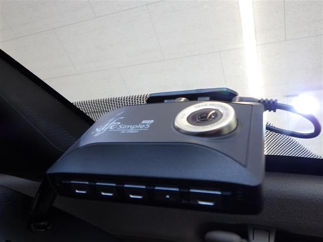 アクア Ｇ　ワンオーナ　ＶＳＣ　衝突軽減ブレーキ　メモリナビ　バックモニター　ＬＥＤ　クルーズコントロール　スマートキー　ＥＴＣ車載器　ＡＣ１００Ｖ　ドライブレコーダー　フルセグＴＶ　ナビＴＶ　パワーウィンドウ（10枚目）