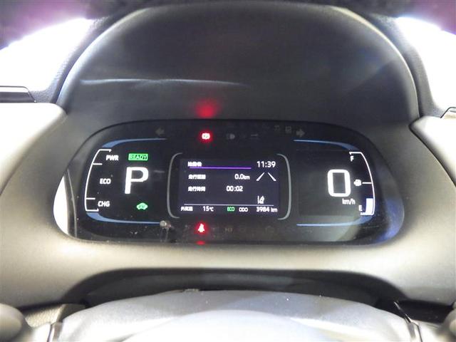 アクア Ｇ　ワンオーナ　ＶＳＣ　衝突軽減ブレーキ　メモリナビ　バックモニター　ＬＥＤ　クルーズコントロール　スマートキー　ＥＴＣ車載器　ＡＣ１００Ｖ　ドライブレコーダー　フルセグＴＶ　ナビＴＶ　パワーウィンドウ（27枚目）