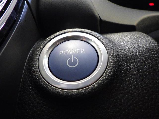 アクア Ｇ　ワンオーナ　ＶＳＣ　衝突軽減ブレーキ　メモリナビ　バックモニター　ＬＥＤ　クルーズコントロール　スマートキー　ＥＴＣ車載器　ＡＣ１００Ｖ　ドライブレコーダー　フルセグＴＶ　ナビＴＶ　パワーウィンドウ（31枚目）