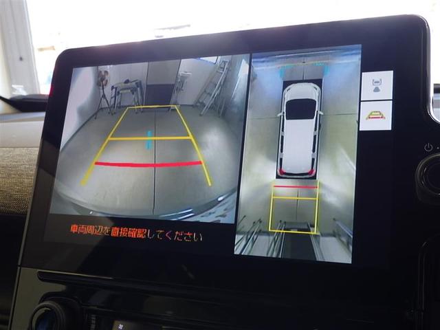 シエンタ ハイブリッドＺ　ＴＳＳ　エアバック　アルミ　キーレスエントリー　ナビＴＶ　イモビライザー　整備記録簿　バックモニター　ＬＥＤヘッドライト　ＥＴＣ車載器　横滑り防止　スマートキー　オートエアコン　サイドエアバッグ（5枚目）