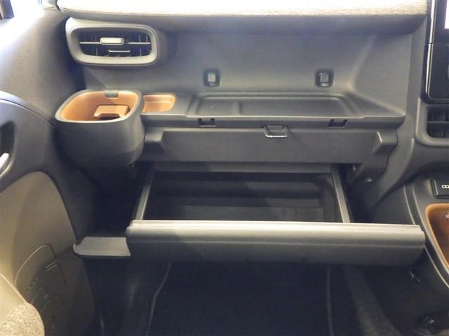 シエンタ ハイブリッドＺ　ＴＳＳ　エアバック　アルミ　キーレスエントリー　ナビＴＶ　イモビライザー　整備記録簿　バックモニター　ＬＥＤヘッドライト　ＥＴＣ車載器　横滑り防止　スマートキー　オートエアコン　サイドエアバッグ（25枚目）