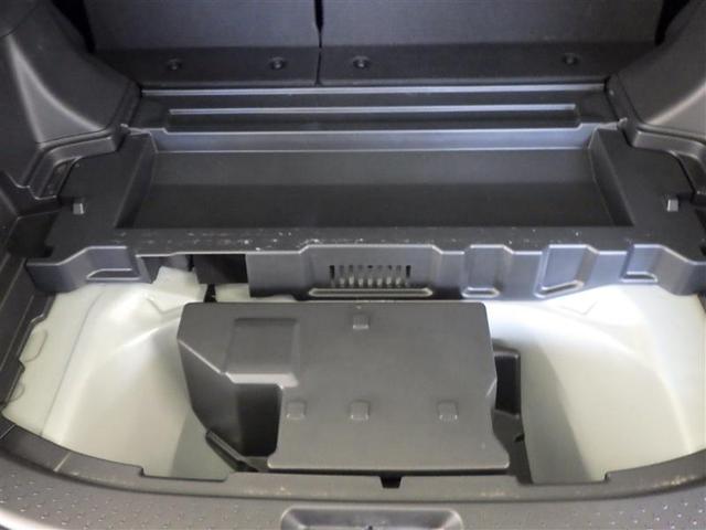 シエンタ ハイブリッドＺ　ＴＳＳ　エアバック　アルミ　キーレスエントリー　ナビＴＶ　イモビライザー　整備記録簿　バックモニター　ＬＥＤヘッドライト　ＥＴＣ車載器　横滑り防止　スマートキー　オートエアコン　サイドエアバッグ（39枚目）