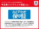ハイブリッド　ダブルバイビー　バックモニタ－　フルセグテレビ　１オーナー　ナビＴＶ　ＬＥＤヘッド　横滑り防止装置　クルーズコントロール　スマートキー　ＡＣ　ＡＷ　エアバッグ　ドラレコ　ＥＴＣ車載器　イモビライザー　ＡＢＳ　４ＷＤ（10枚目）