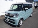 ハイブリッドＸ　ＴＶ＆ナビ　運転席エアバッグ　デュアルセンサーブレーキ　サイドエアバッグ　バックアイカメラ　フルセグテレビ　運転席助手席エアバッグ　ＬＥＤ　ＥＳＰ　スマートキー　リモコンキー　ベンチシート　ＡＢＳ（13枚目）