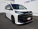 ハイブリッドS-Z 横滑り防止機能 エアバッグ オートクルーズコントロール 地デジ 両側自動ドア ダブルエアコン スマートエントリー LEDランプ バックモニター メモリナビ 3列シート ETC付き ABS AC100V(18枚目)