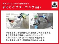 車両検査証明書を搭載したクルマでございます。見方が分からないときは、どんなことでも中古車選びのプロであるスタッフにおたずねください。 6