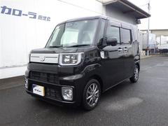 トヨタの中古車はトヨタ車のプロであるトヨタの販売店スタッフが細部まで整備した上で管理しています。 3