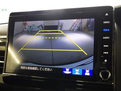 ŹƬǧˤ礻ĺȥࡼǤͽ¾Źޤ˰ư礬ޤΤǵˤʤξϤޤ䤤碌ŹåդƿȤˤʤäбޤ 5