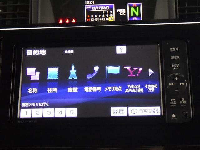 カスタムG S 衝突被害軽減システム ETC 両側電動スライド LEDヘッドランプ ウオークスルー ワンオーナー(17枚目)
