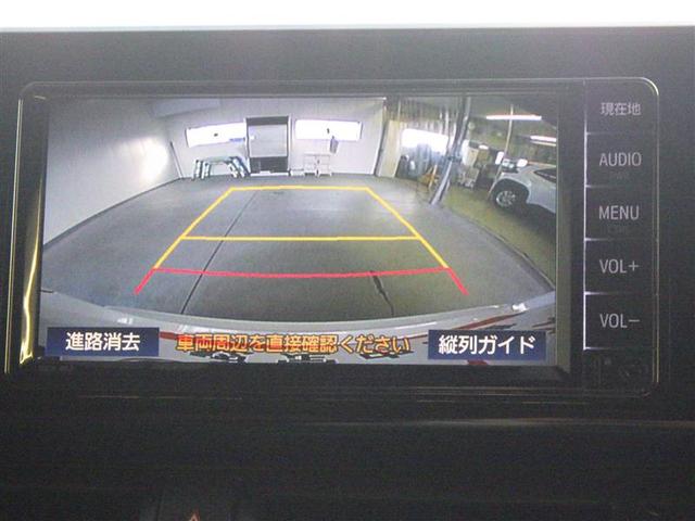 Ｃ－ＨＲ Ｓ－Ｔ　ＬＥＤパッケージ　ワンセグ　メモリーナビ　ミュージックプレイヤー接続可　バックカメラ　衝突被害軽減システム　ＥＴＣ　ドラレコ　ＬＥＤヘッドランプ　ワンオーナー（17枚目）