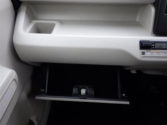 ワゴンＲ ハイブリッドＦＸ　レーダーブレーキサポート装着車　スマートキープッシュスタート　Ｉ－ＳＴＯＰ　盗難防止　助手席エアバック　ナビＴＶ　記録簿有　メモリ－ナビ　キーレスキー　ＥＳＰ　パワーウィンドウ　ＡＵＴＯエアコン（21枚目）