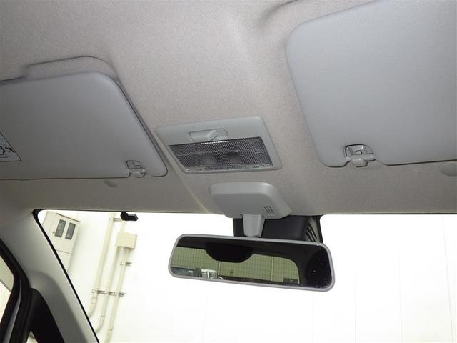 ワゴンＲ ハイブリッドＦＸ　レーダーブレーキサポート装着車　スマートキープッシュスタート　Ｉ－ＳＴＯＰ　盗難防止　助手席エアバック　ナビＴＶ　記録簿有　メモリ－ナビ　キーレスキー　ＥＳＰ　パワーウィンドウ　ＡＵＴＯエアコン（22枚目）