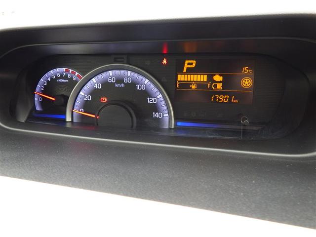 ワゴンＲ ハイブリッドＦＸ　レーダーブレーキサポート装着車　スマートキープッシュスタート　Ｉ－ＳＴＯＰ　盗難防止　助手席エアバック　ナビＴＶ　記録簿有　メモリ－ナビ　キーレスキー　ＥＳＰ　パワーウィンドウ　ＡＵＴＯエアコン（24枚目）