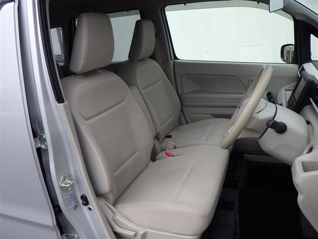 ワゴンＲ ハイブリッドＦＸ　レーダーブレーキサポート装着車　スマートキープッシュスタート　Ｉ－ＳＴＯＰ　盗難防止　助手席エアバック　ナビＴＶ　記録簿有　メモリ－ナビ　キーレスキー　ＥＳＰ　パワーウィンドウ　ＡＵＴＯエアコン（32枚目）