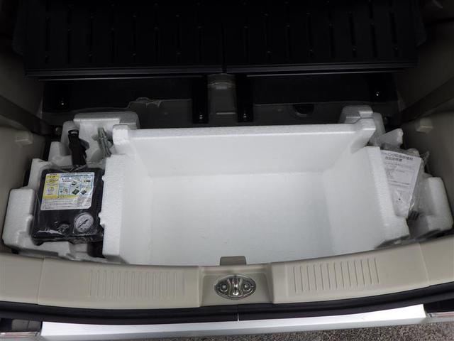 ワゴンＲ ハイブリッドＦＸ　レーダーブレーキサポート装着車　スマートキープッシュスタート　Ｉ－ＳＴＯＰ　盗難防止　助手席エアバック　ナビＴＶ　記録簿有　メモリ－ナビ　キーレスキー　ＥＳＰ　パワーウィンドウ　ＡＵＴＯエアコン（37枚目）