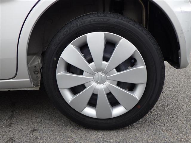 ワゴンＲ ハイブリッドＦＸ　レーダーブレーキサポート装着車　スマートキープッシュスタート　Ｉ－ＳＴＯＰ　盗難防止　助手席エアバック　ナビＴＶ　記録簿有　メモリ－ナビ　キーレスキー　ＥＳＰ　パワーウィンドウ　ＡＵＴＯエアコン（40枚目）