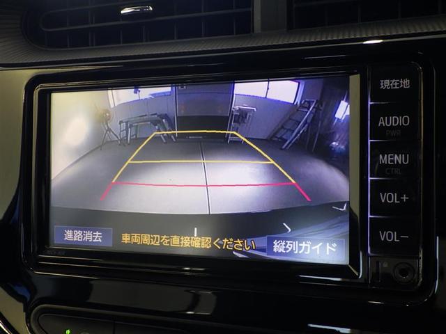 アクア Ｓスタイルブラック　バックカメラ付き　ＥＳＣ　Ｗエアバッグ　ナビＴＶ　エアコン　スマ－トキ－　イモビライザー　１オーナー車　１セグ　キーレスエントリー　ＡＵＸ　Ｄレコ　ＡＢＳ　エアバック　メモリナビ　ＰＷ　ＰＳ（5枚目）