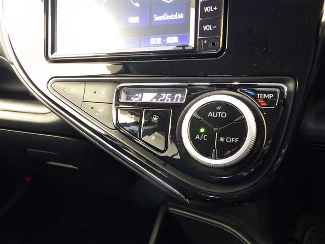 アクア Ｓスタイルブラック　バックカメラ付き　ＥＳＣ　Ｗエアバッグ　ナビＴＶ　エアコン　スマ－トキ－　イモビライザー　１オーナー車　１セグ　キーレスエントリー　ＡＵＸ　Ｄレコ　ＡＢＳ　エアバック　メモリナビ　ＰＷ　ＰＳ（22枚目）