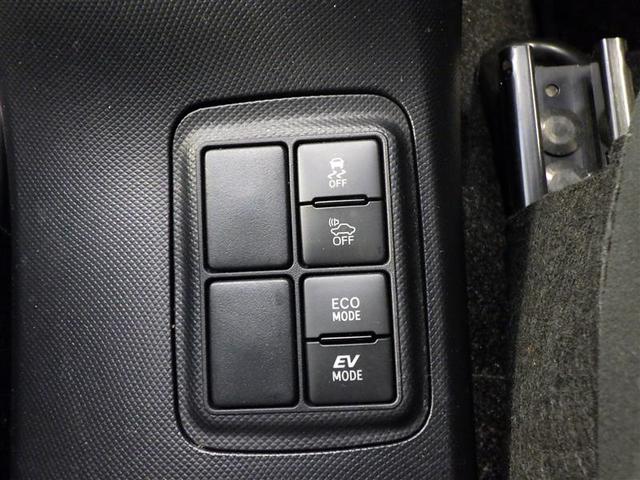 アクア Ｓスタイルブラック　バックカメラ付き　ＥＳＣ　Ｗエアバッグ　ナビＴＶ　エアコン　スマ－トキ－　イモビライザー　１オーナー車　１セグ　キーレスエントリー　ＡＵＸ　Ｄレコ　ＡＢＳ　エアバック　メモリナビ　ＰＷ　ＰＳ（25枚目）