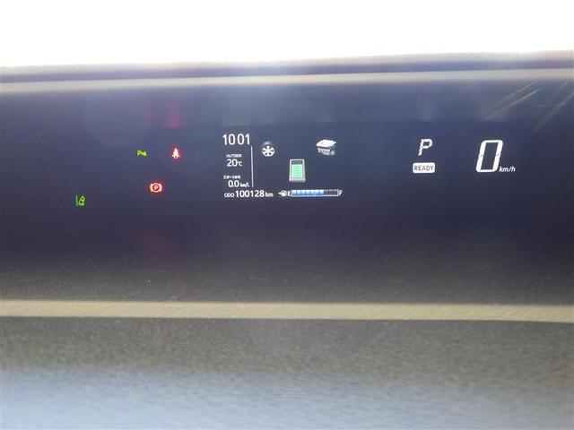 アクア Ｓスタイルブラック　バックカメラ付き　ＥＳＣ　Ｗエアバッグ　ナビＴＶ　エアコン　スマ－トキ－　イモビライザー　１オーナー車　１セグ　キーレスエントリー　ＡＵＸ　Ｄレコ　ＡＢＳ　エアバック　メモリナビ　ＰＷ　ＰＳ（30枚目）