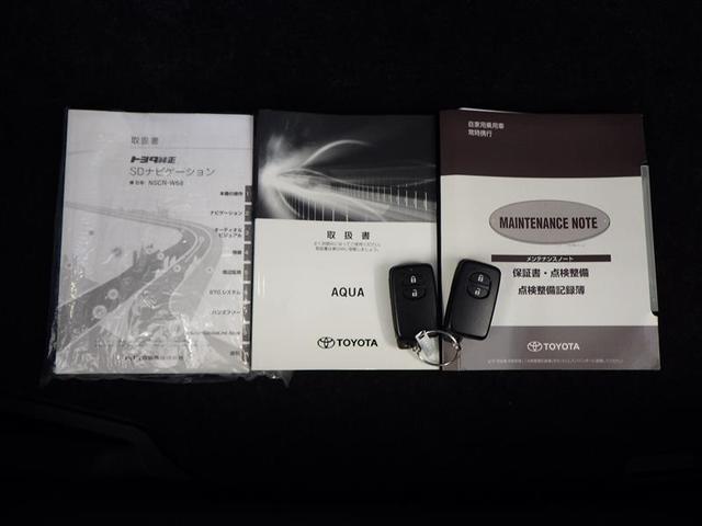 アクア Ｓスタイルブラック　バックカメラ付き　ＥＳＣ　Ｗエアバッグ　ナビＴＶ　エアコン　スマ－トキ－　イモビライザー　１オーナー車　１セグ　キーレスエントリー　ＡＵＸ　Ｄレコ　ＡＢＳ　エアバック　メモリナビ　ＰＷ　ＰＳ（39枚目）