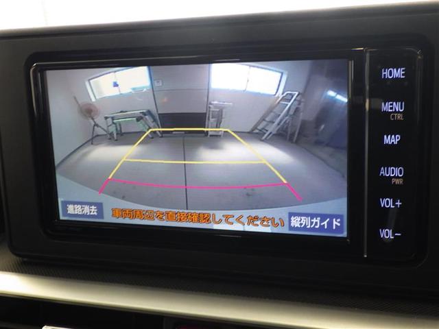 ライズ Ｚ　誤発進抑制機能　エアコン　スマートキー＆プッシュスタート　地デジＴＶ　ドライブレコーダ　ＶＳＡ　盗難防止装置　アイドリングストップ機能　クルコン　バックモニター　ナビ＆ＴＶ　ＬＥＤヘッドライト　ＡＢＳ（5枚目）
