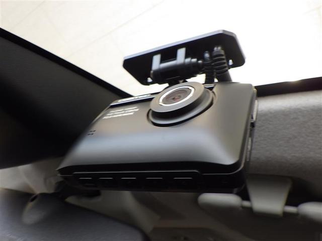 ライズ Ｚ　誤発進抑制機能　エアコン　スマートキー＆プッシュスタート　地デジＴＶ　ドライブレコーダ　ＶＳＡ　盗難防止装置　アイドリングストップ機能　クルコン　バックモニター　ナビ＆ＴＶ　ＬＥＤヘッドライト　ＡＢＳ（10枚目）