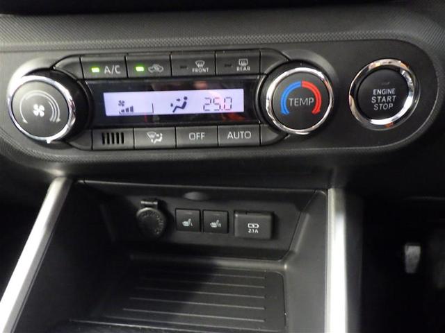 ライズ Ｚ　誤発進抑制機能　エアコン　スマートキー＆プッシュスタート　地デジＴＶ　ドライブレコーダ　ＶＳＡ　盗難防止装置　アイドリングストップ機能　クルコン　バックモニター　ナビ＆ＴＶ　ＬＥＤヘッドライト　ＡＢＳ（22枚目）