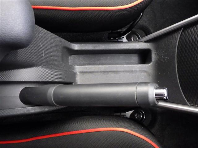 ライズ Ｚ　誤発進抑制機能　エアコン　スマートキー＆プッシュスタート　地デジＴＶ　ドライブレコーダ　ＶＳＡ　盗難防止装置　アイドリングストップ機能　クルコン　バックモニター　ナビ＆ＴＶ　ＬＥＤヘッドライト　ＡＢＳ（24枚目）