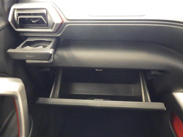 ライズ Ｚ　誤発進抑制機能　エアコン　スマートキー＆プッシュスタート　地デジＴＶ　ドライブレコーダ　ＶＳＡ　盗難防止装置　アイドリングストップ機能　クルコン　バックモニター　ナビ＆ＴＶ　ＬＥＤヘッドライト　ＡＢＳ（25枚目）