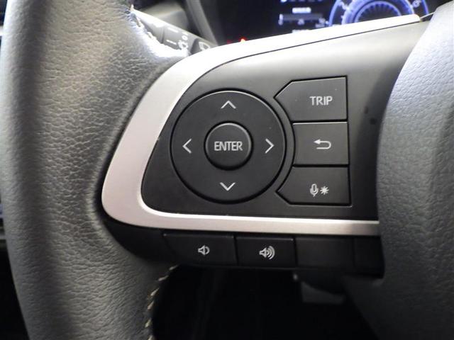 ライズ Ｚ　誤発進抑制機能　エアコン　スマートキー＆プッシュスタート　地デジＴＶ　ドライブレコーダ　ＶＳＡ　盗難防止装置　アイドリングストップ機能　クルコン　バックモニター　ナビ＆ＴＶ　ＬＥＤヘッドライト　ＡＢＳ（30枚目）
